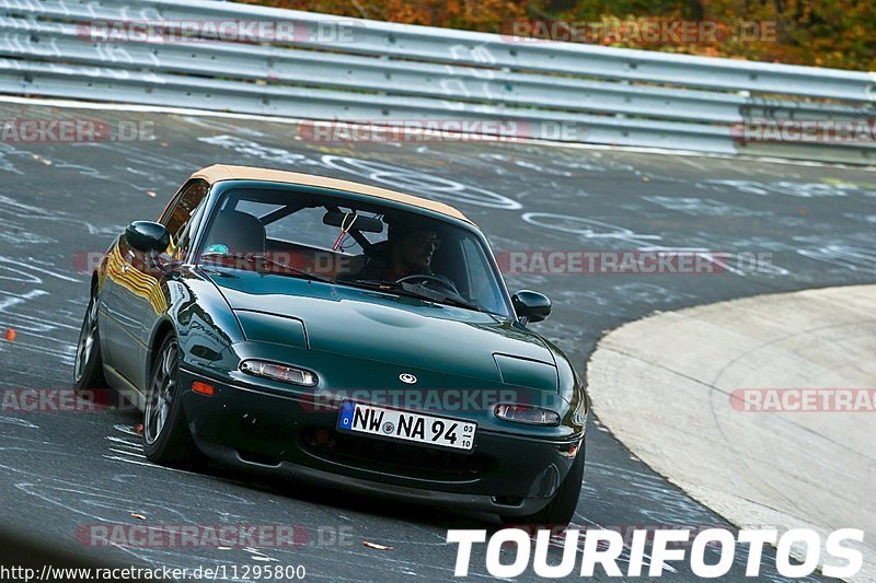 Bild #11295800 - Touristenfahrten Nürburgring Nordschleife + GP Strecke (24.10.2020)