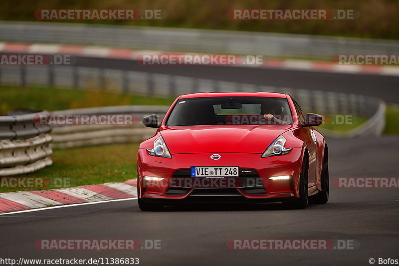 Bild #11386833 - Touristenfahrten Nürburgring Nordschleife (01.11.2020)