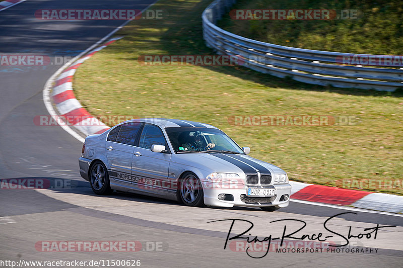 Bild #11500626 - Touristenfahrten Nürburgring Nordschleife (21.11.2020)