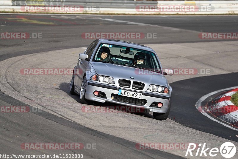 Bild #11502888 - Touristenfahrten Nürburgring Nordschleife (21.11.2020)