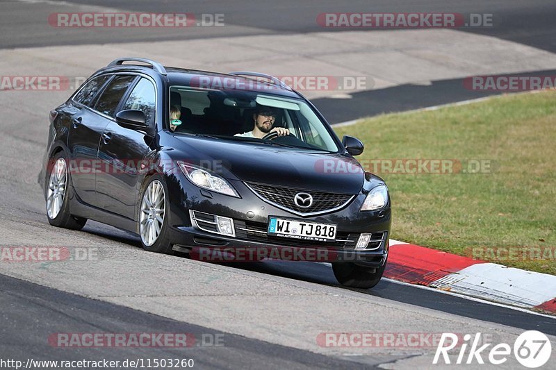 Bild #11503260 - Touristenfahrten Nürburgring Nordschleife (21.11.2020)