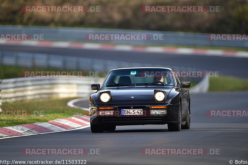 Bild #11503322 - Touristenfahrten Nürburgring Nordschleife (21.11.2020)