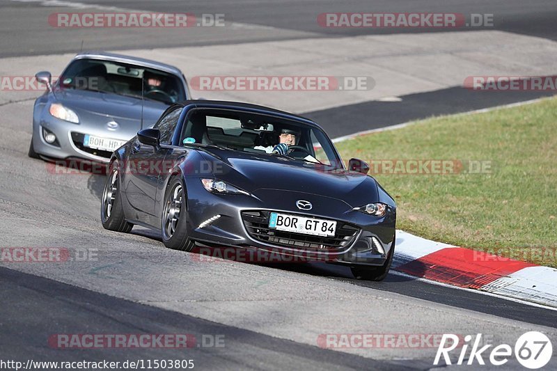 Bild #11503805 - Touristenfahrten Nürburgring Nordschleife (21.11.2020)