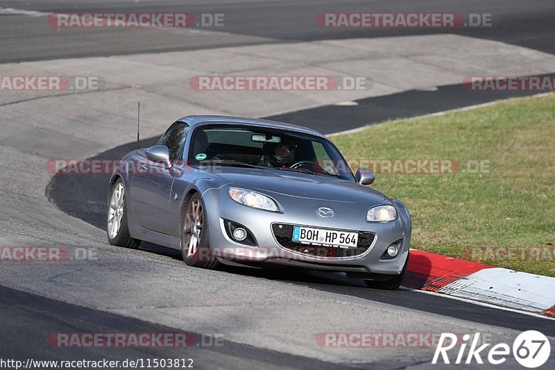 Bild #11503812 - Touristenfahrten Nürburgring Nordschleife (21.11.2020)