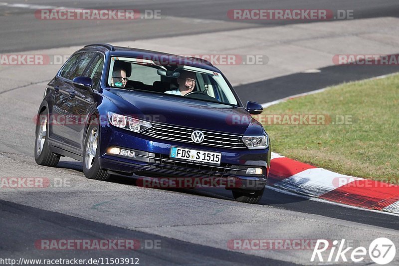 Bild #11503912 - Touristenfahrten Nürburgring Nordschleife (21.11.2020)