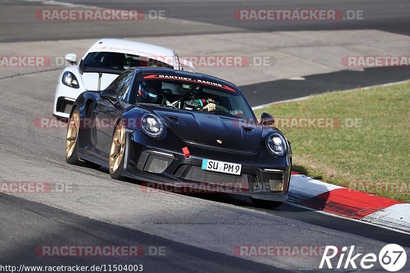 Bild #11504003 - Touristenfahrten Nürburgring Nordschleife (21.11.2020)