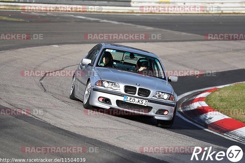 Bild #11504039 - Touristenfahrten Nürburgring Nordschleife (21.11.2020)