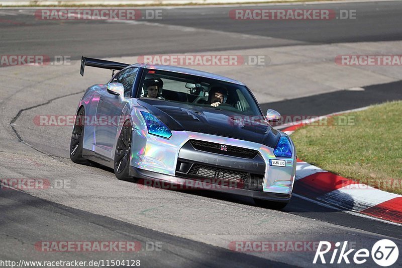 Bild #11504128 - Touristenfahrten Nürburgring Nordschleife (21.11.2020)