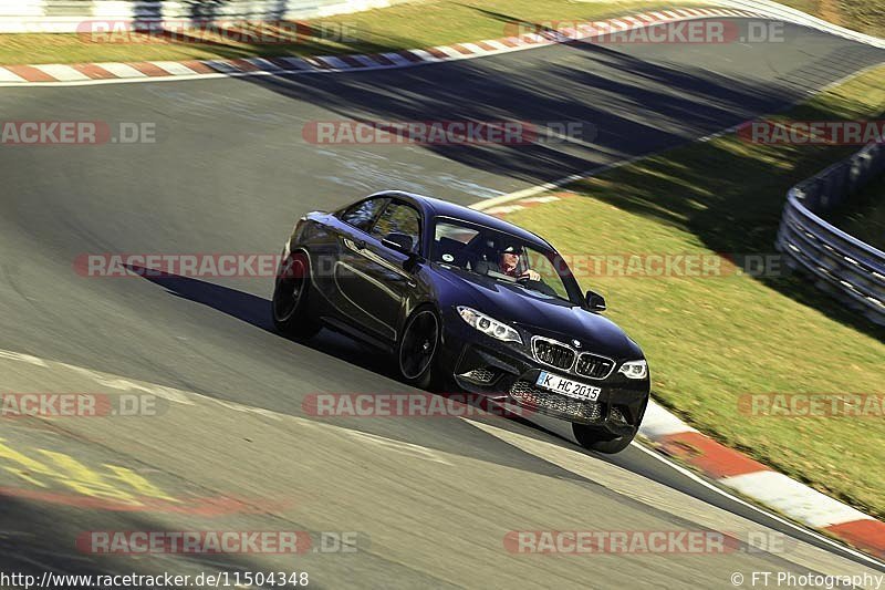 Bild #11504348 - Touristenfahrten Nürburgring Nordschleife (21.11.2020)