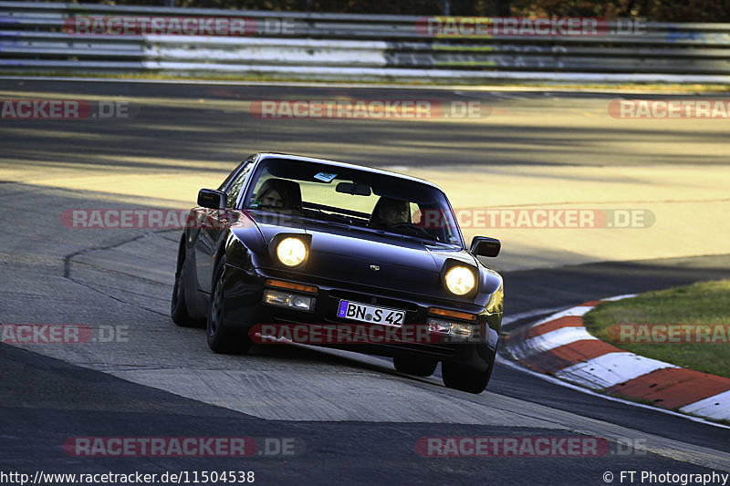 Bild #11504538 - Touristenfahrten Nürburgring Nordschleife (21.11.2020)