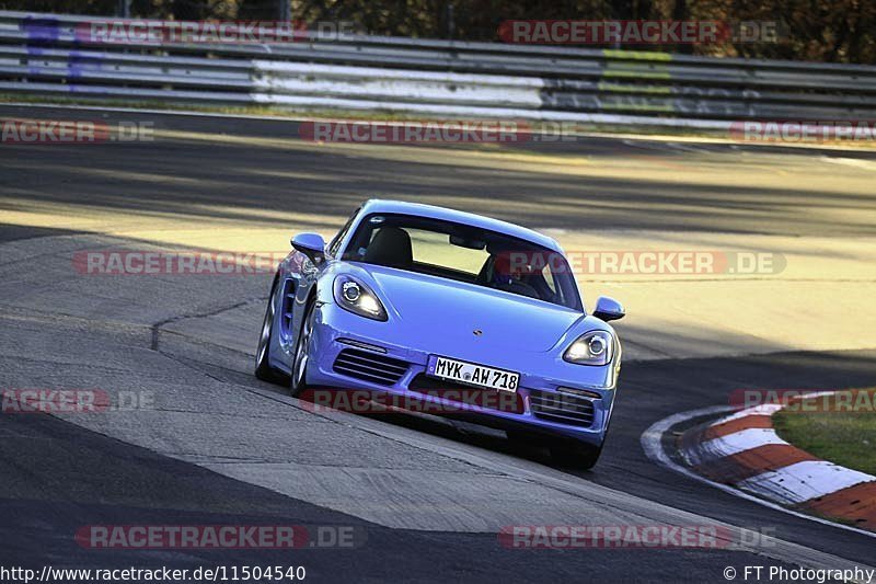 Bild #11504540 - Touristenfahrten Nürburgring Nordschleife (21.11.2020)