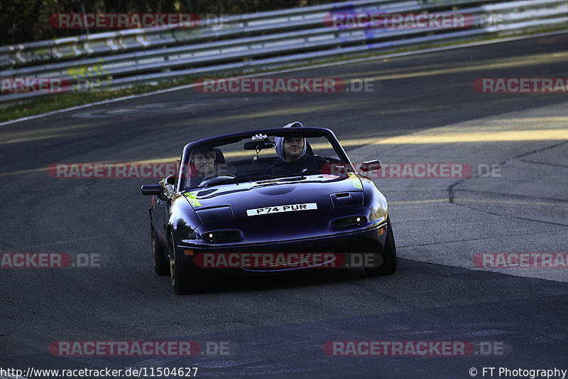 Bild #11504627 - Touristenfahrten Nürburgring Nordschleife (21.11.2020)