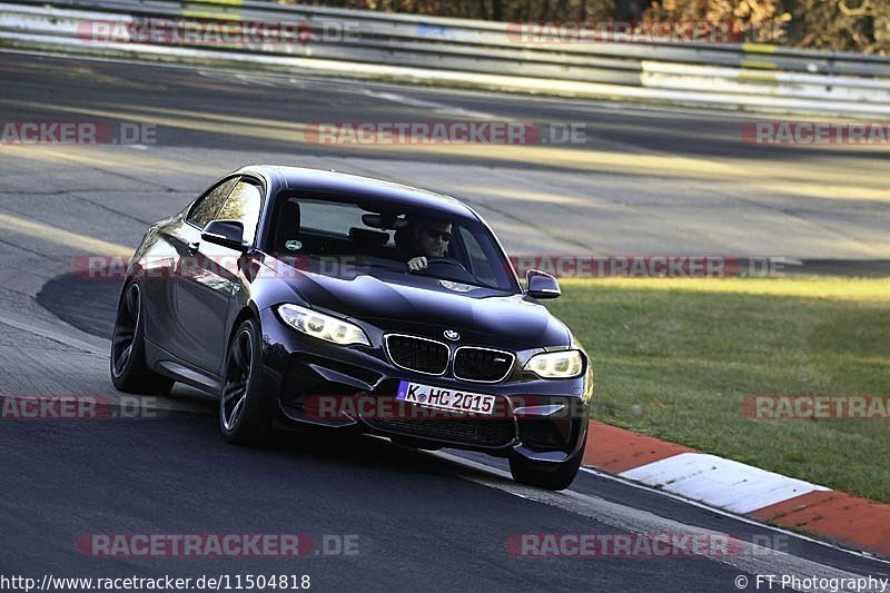 Bild #11504818 - Touristenfahrten Nürburgring Nordschleife (21.11.2020)