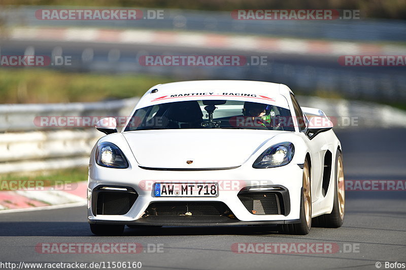 Bild #11506160 - Touristenfahrten Nürburgring Nordschleife (21.11.2020)