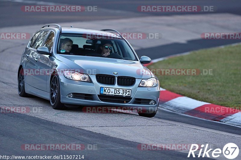 Bild #11507214 - Touristenfahrten Nürburgring Nordschleife (21.11.2020)