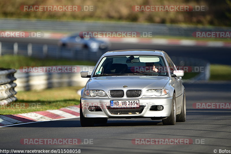 Bild #11508058 - Touristenfahrten Nürburgring Nordschleife (21.11.2020)