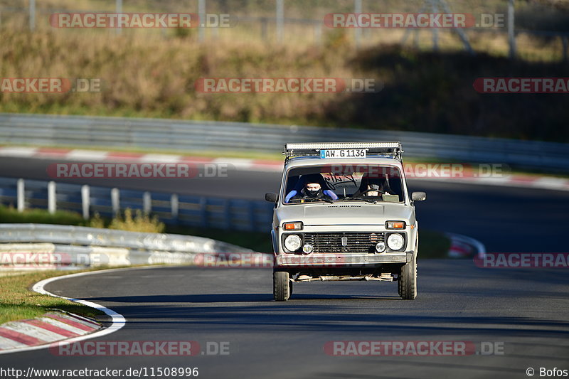 Bild #11508996 - Touristenfahrten Nürburgring Nordschleife (21.11.2020)