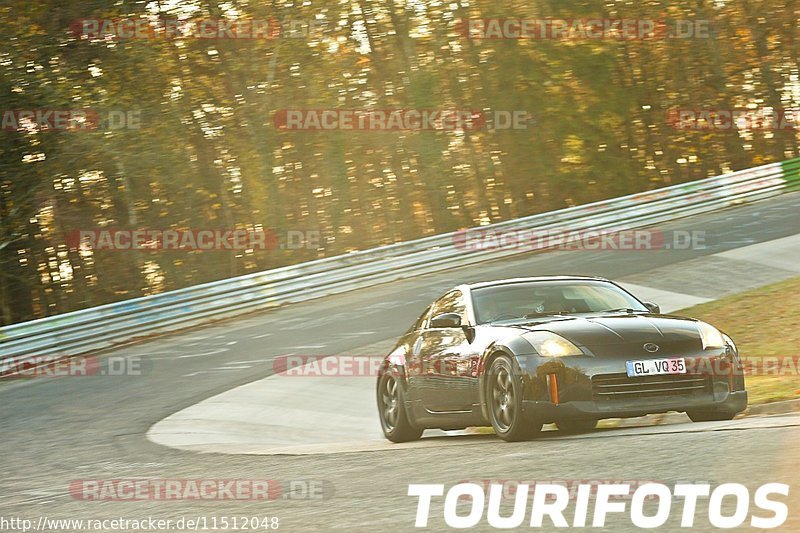 Bild #11512048 - Touristenfahrten Nürburgring Nordschleife (21.11.2020)