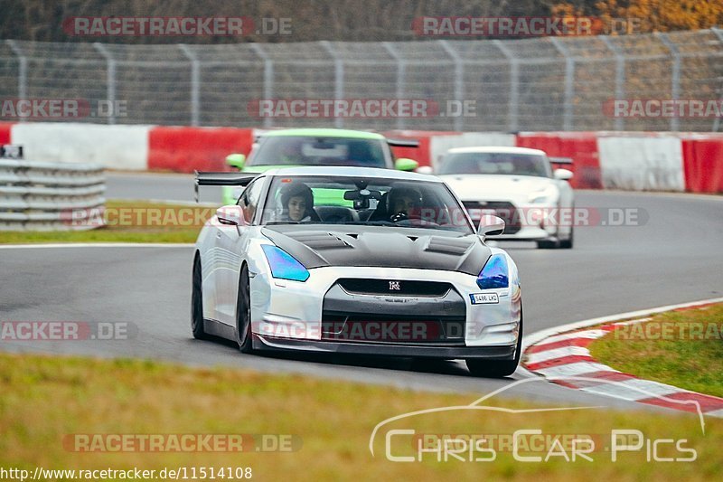 Bild #11514108 - Touristenfahrten Nürburgring Nordschleife (22.11.2020)