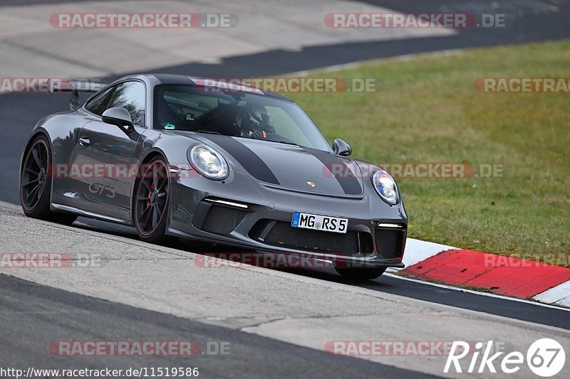 Bild #11519586 - Touristenfahrten Nürburgring Nordschleife (22.11.2020)