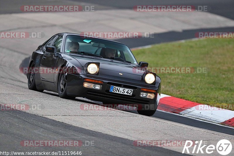 Bild #11519646 - Touristenfahrten Nürburgring Nordschleife (22.11.2020)