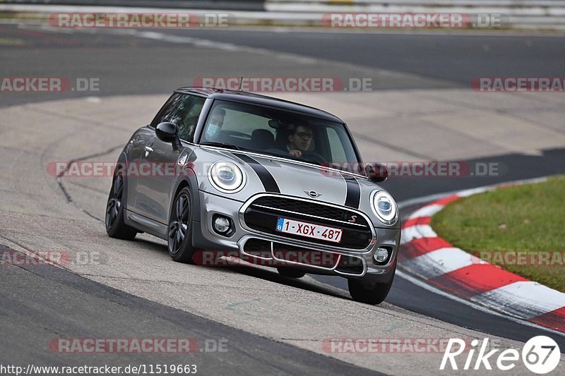 Bild #11519663 - Touristenfahrten Nürburgring Nordschleife (22.11.2020)