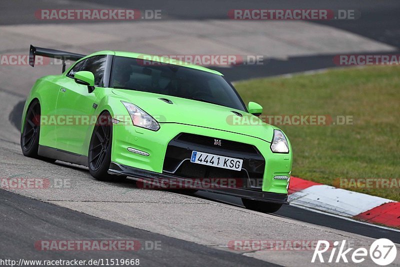 Bild #11519668 - Touristenfahrten Nürburgring Nordschleife (22.11.2020)