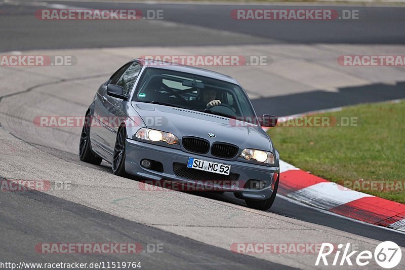 Bild #11519764 - Touristenfahrten Nürburgring Nordschleife (22.11.2020)