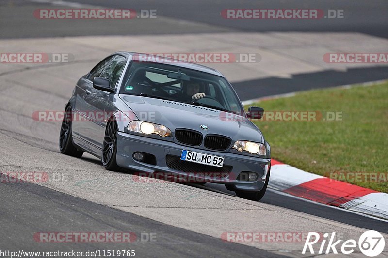 Bild #11519765 - Touristenfahrten Nürburgring Nordschleife (22.11.2020)