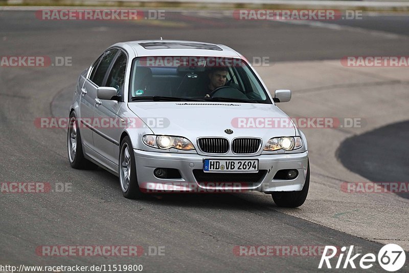 Bild #11519800 - Touristenfahrten Nürburgring Nordschleife (22.11.2020)