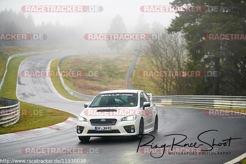 Bild #11530038 - Touristenfahrten Nürburgring Nordschleife (12.12.2020)