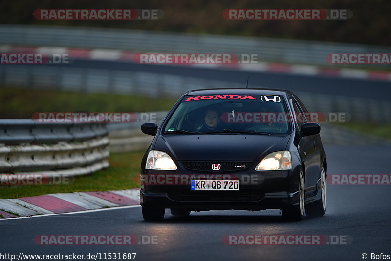 Bild #11531687 - Touristenfahrten Nürburgring Nordschleife (12.12.2020)