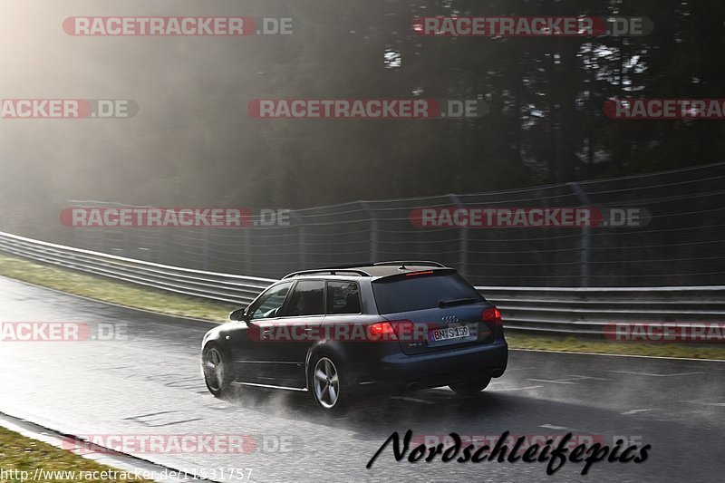 Bild #11531757 - Touristenfahrten Nürburgring Nordschleife (12.12.2020)