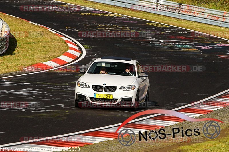 Bild #11535570 - Touristenfahrten Nürburgring Nordschleife (13.12.2020)