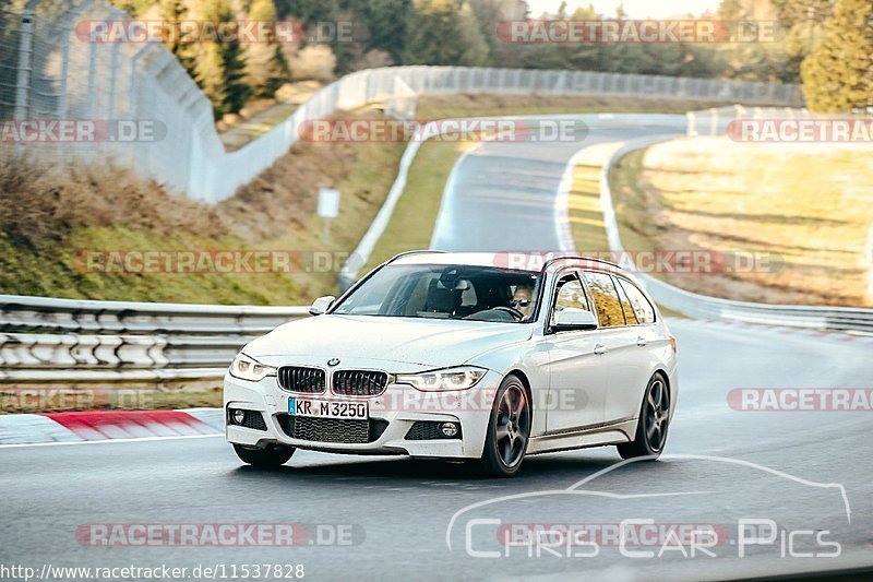 Bild #11537828 - Touristenfahrten Nürburgring Nordschleife (13.12.2020)