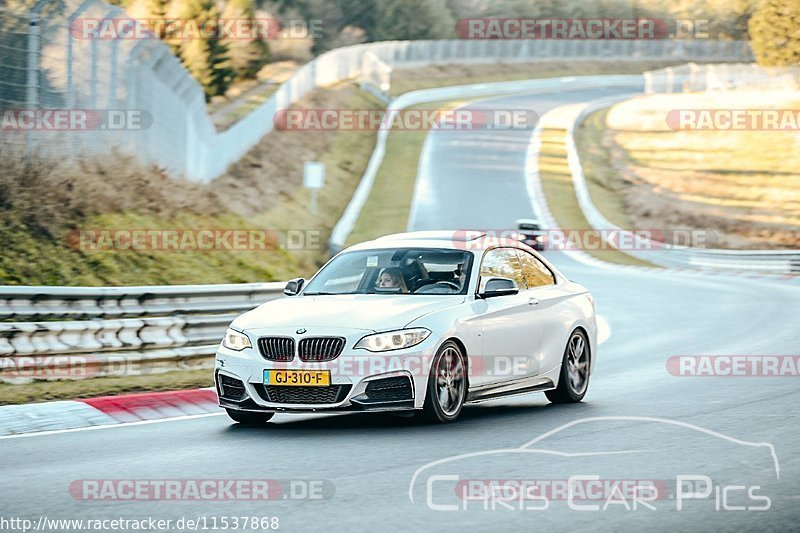 Bild #11537868 - Touristenfahrten Nürburgring Nordschleife (13.12.2020)