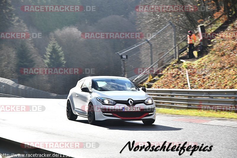 Bild #11538014 - Touristenfahrten Nürburgring Nordschleife (13.12.2020)
