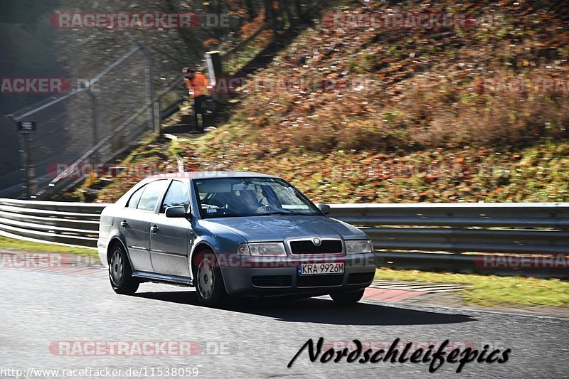 Bild #11538059 - Touristenfahrten Nürburgring Nordschleife (13.12.2020)