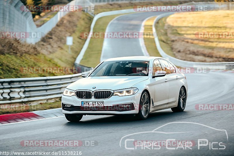 Bild #11538216 - Touristenfahrten Nürburgring Nordschleife (13.12.2020)