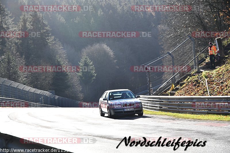 Bild #11538367 - Touristenfahrten Nürburgring Nordschleife (13.12.2020)