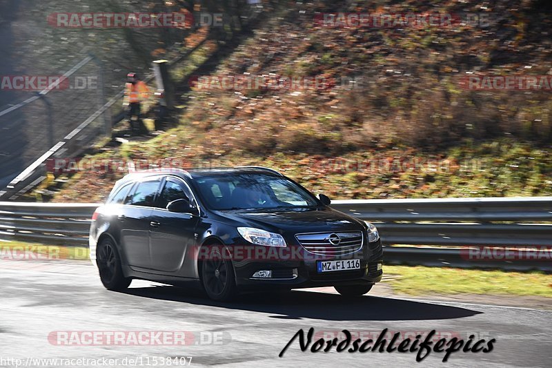 Bild #11538407 - Touristenfahrten Nürburgring Nordschleife (13.12.2020)