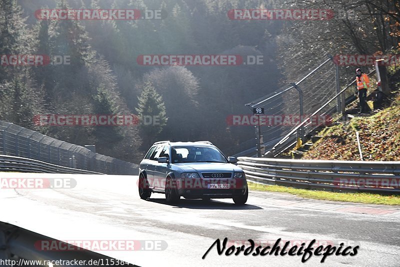 Bild #11538445 - Touristenfahrten Nürburgring Nordschleife (13.12.2020)