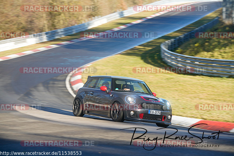 Bild #11538553 - Touristenfahrten Nürburgring Nordschleife (13.12.2020)