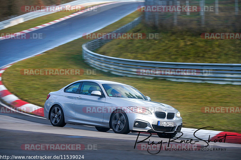 Bild #11539024 - Touristenfahrten Nürburgring Nordschleife (13.12.2020)