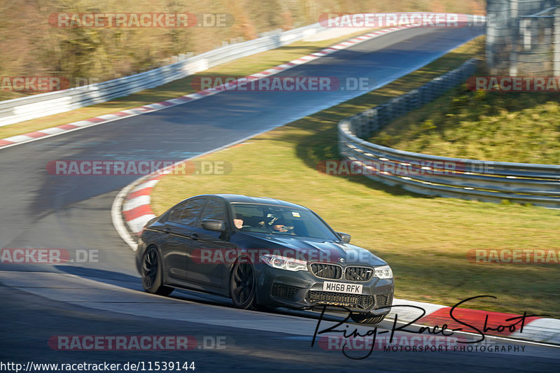 Bild #11539144 - Touristenfahrten Nürburgring Nordschleife (13.12.2020)