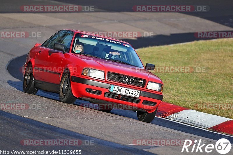 Bild #11539655 - Touristenfahrten Nürburgring Nordschleife (13.12.2020)