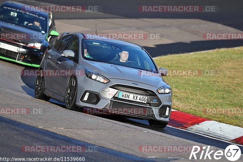 Bild #11539660 - Touristenfahrten Nürburgring Nordschleife (13.12.2020)