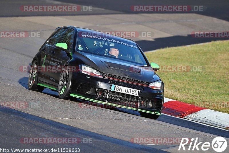 Bild #11539663 - Touristenfahrten Nürburgring Nordschleife (13.12.2020)