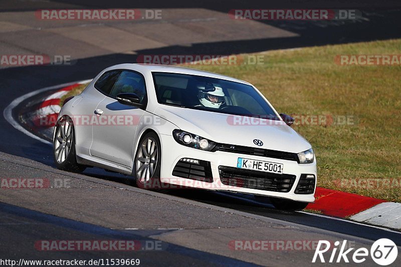 Bild #11539669 - Touristenfahrten Nürburgring Nordschleife (13.12.2020)