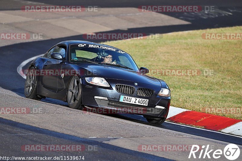 Bild #11539674 - Touristenfahrten Nürburgring Nordschleife (13.12.2020)